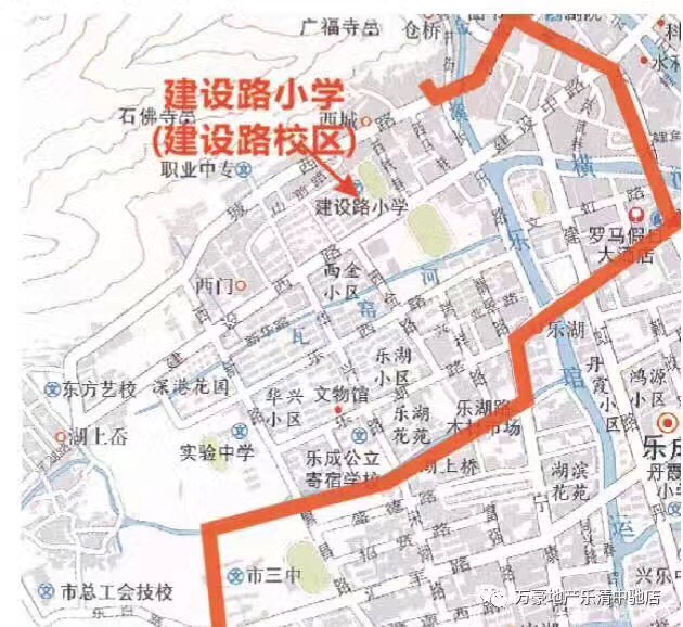 乐清润景华庭学区房特价销售