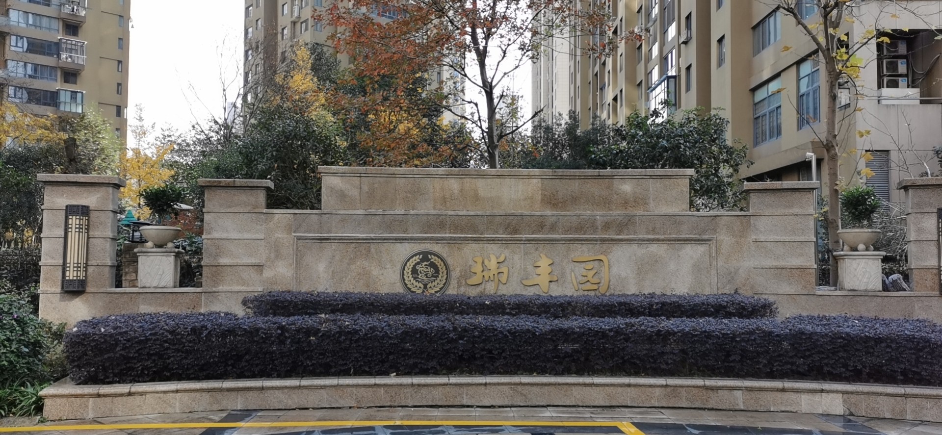 瑞丰园,,瑞丰园 4室2厅2卫,乐清市租房 - 乐清房娃找房